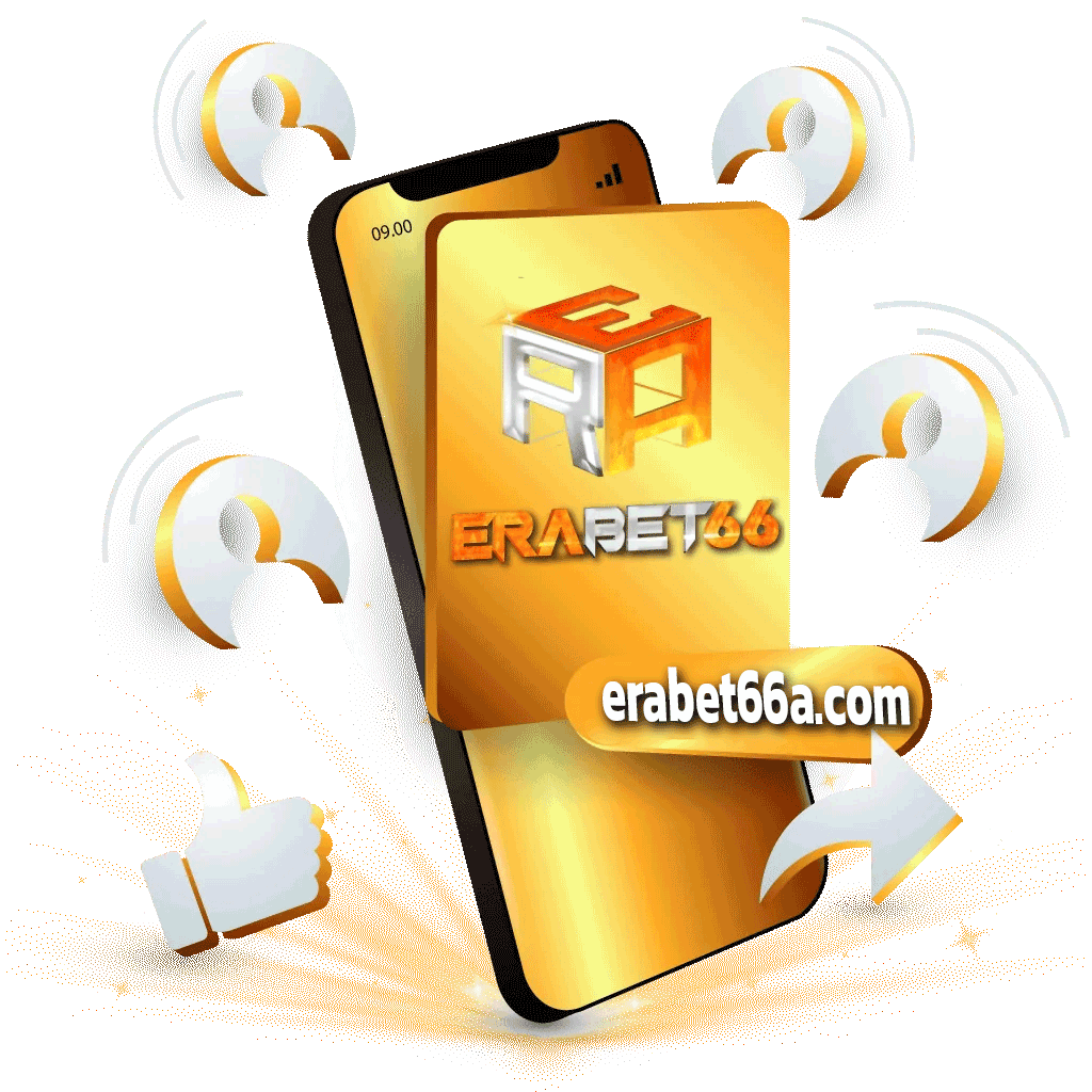 erabet66 ที่สุดของแพลตฟอร์มแทงบอลออนไลน์ครบวงจร