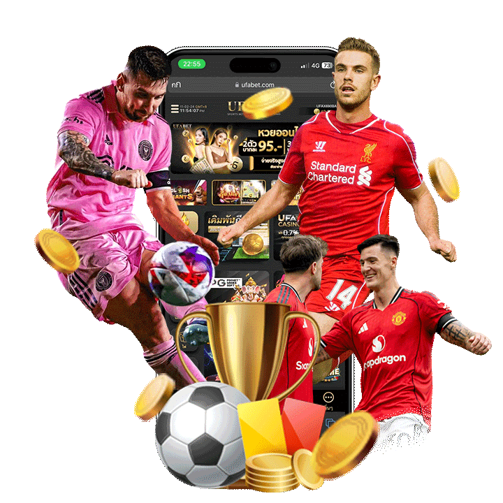 บริการตรงไปตรงมา